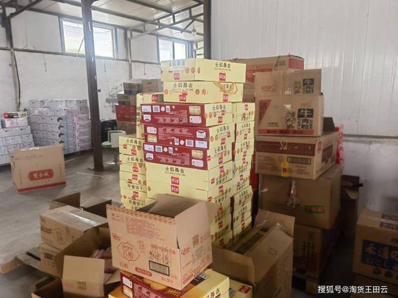 ‘晋’享特色：山西商品批发市场的繁荣与变化